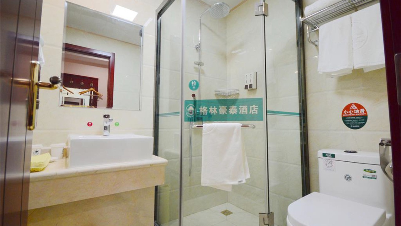 Photo of Others in Xiangzhou District