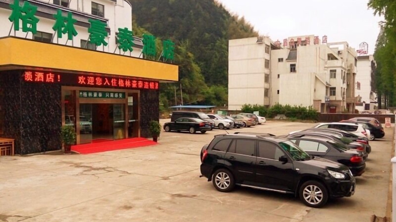 Photo of Others in Zhaixi