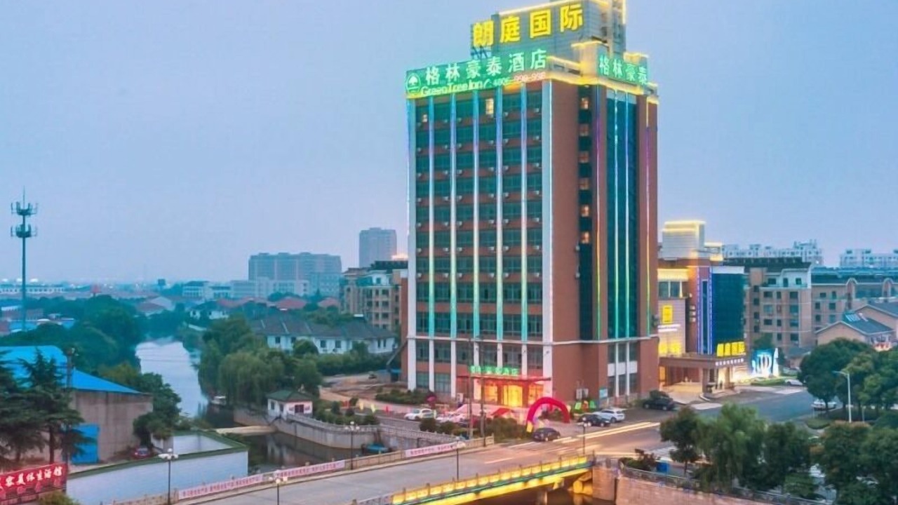 Photo of Outdoor in Tianzhuangxiang