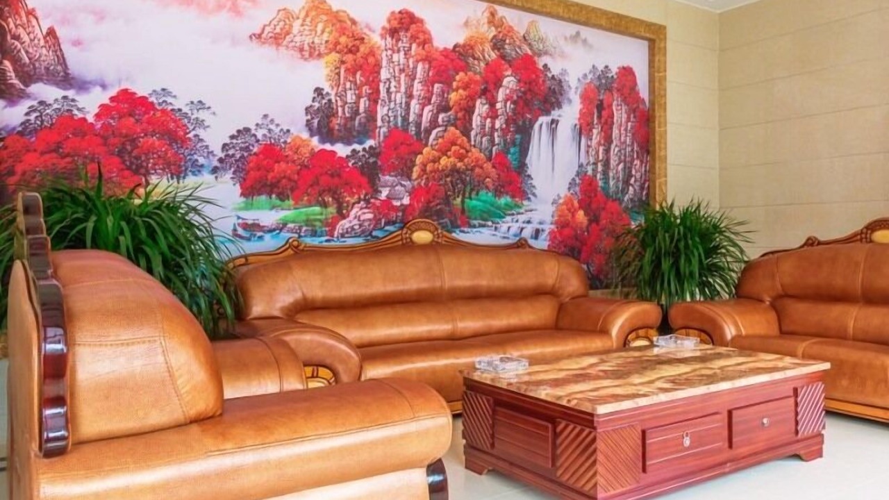 Photo of Others in Tianzhuangxiang