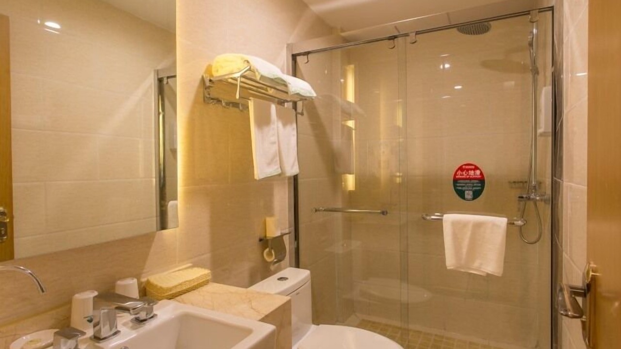 Photo of Bathroom in Wujiang