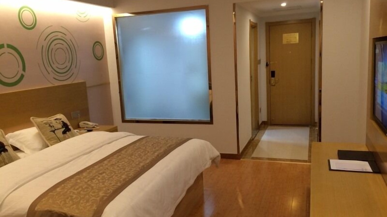 Photo of Bedroom in Xiuning County