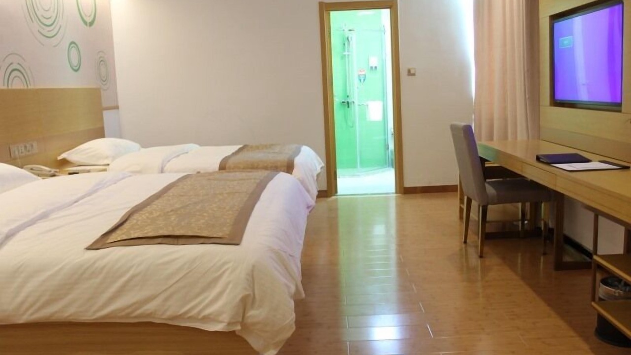 Photo of Bedroom in Xiuning County