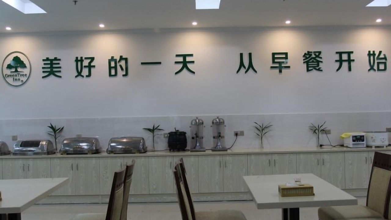 Photo of Others in Xiuning County