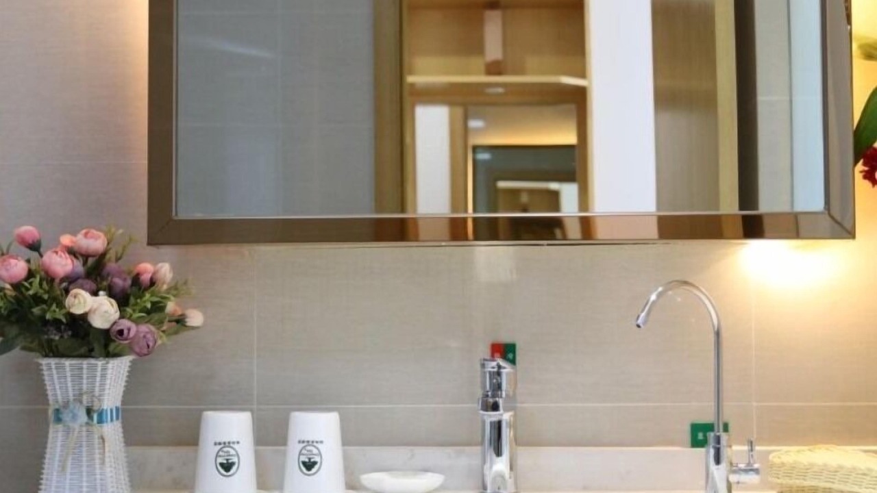 Photo of Bathroom in Dianbu Town