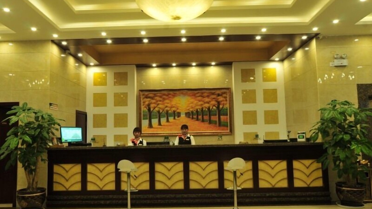 Photo of Others in Chenggong