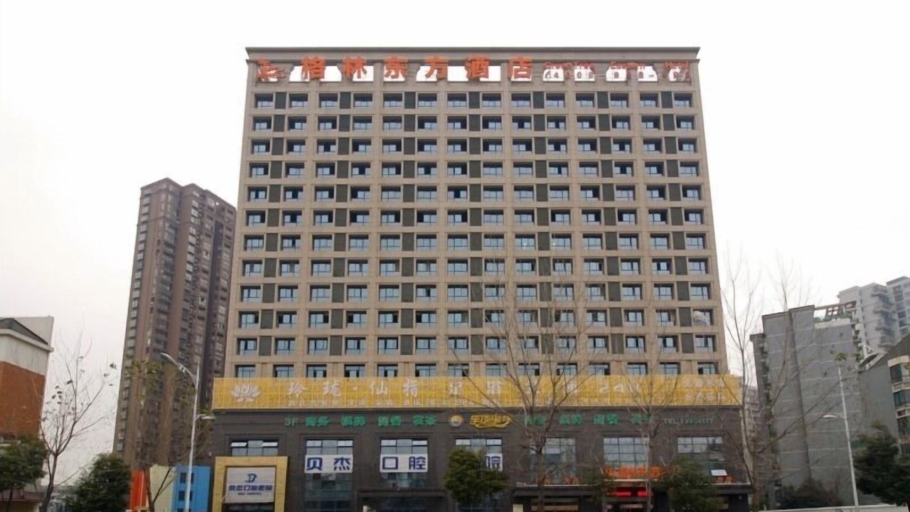 Photo of Outdoor in Changhuai Subdistrict
