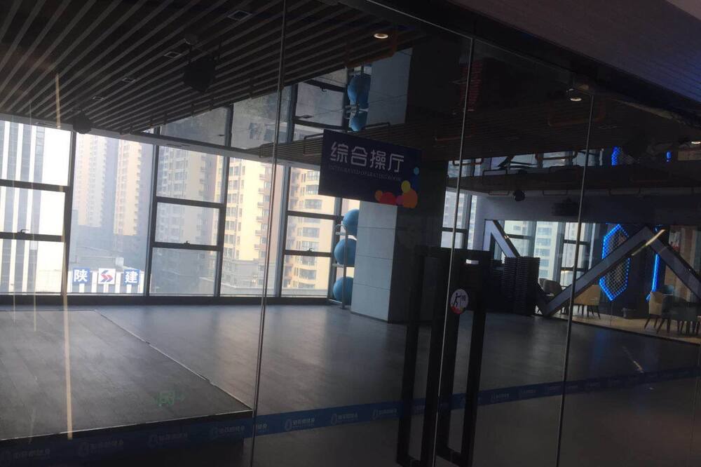 Photo of Others in Weiyang