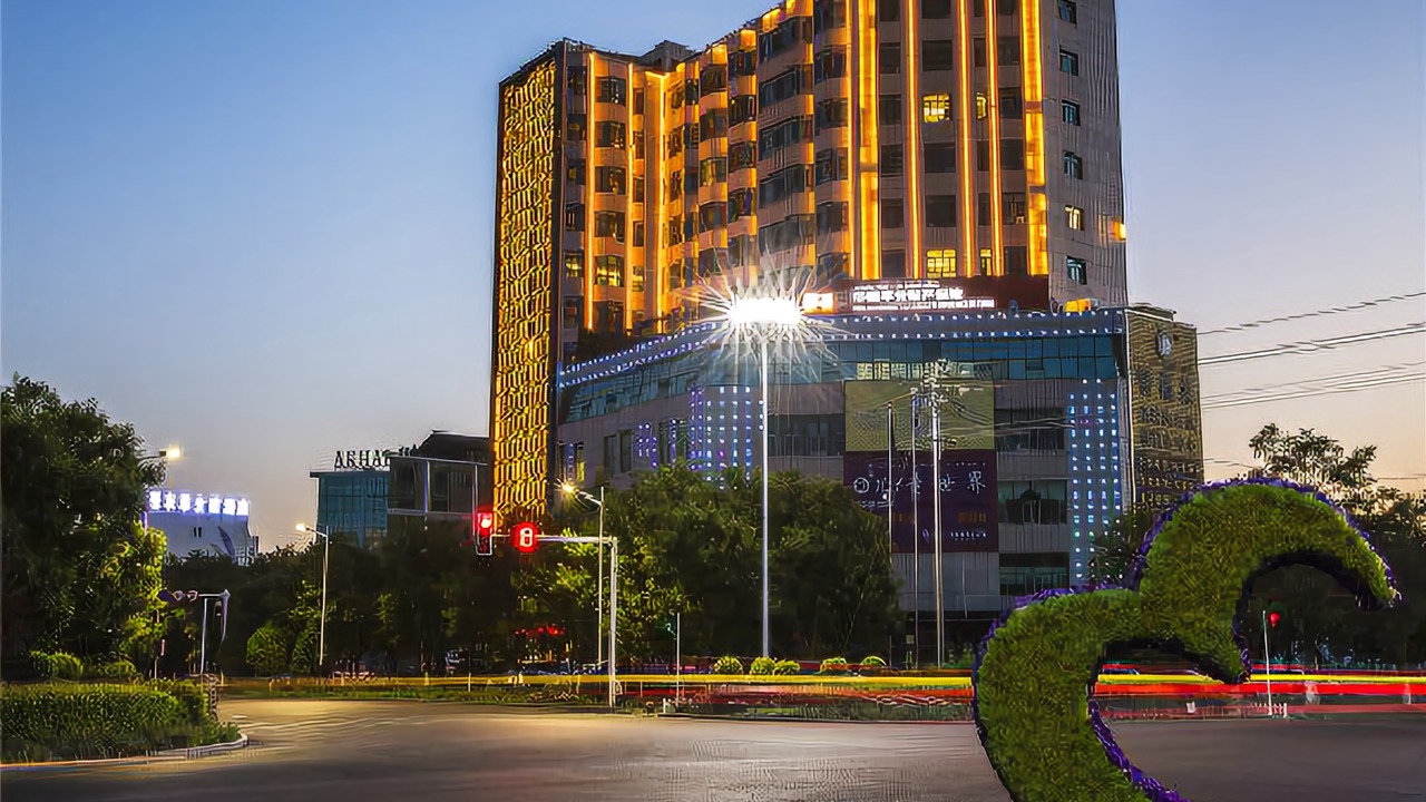 Photo of Outdoor in Yining