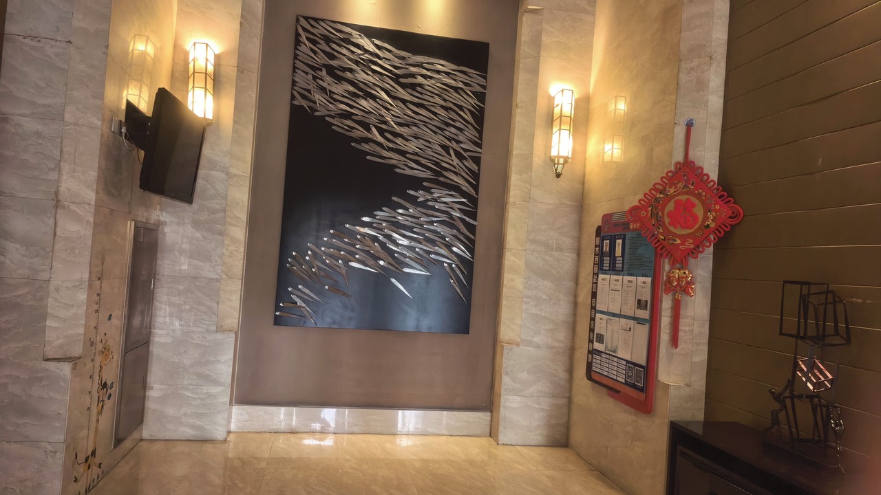 Photo of Outdoor in Middle Chaoyang