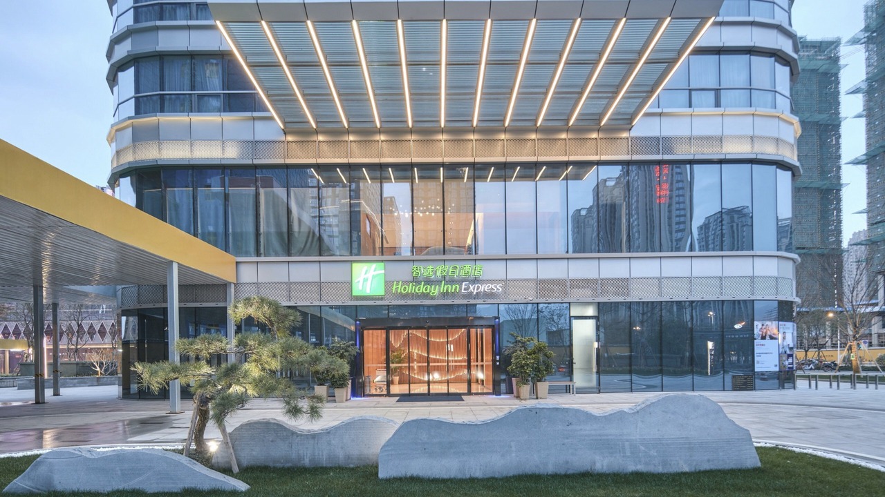 Photo of Outdoor in Jin'an District