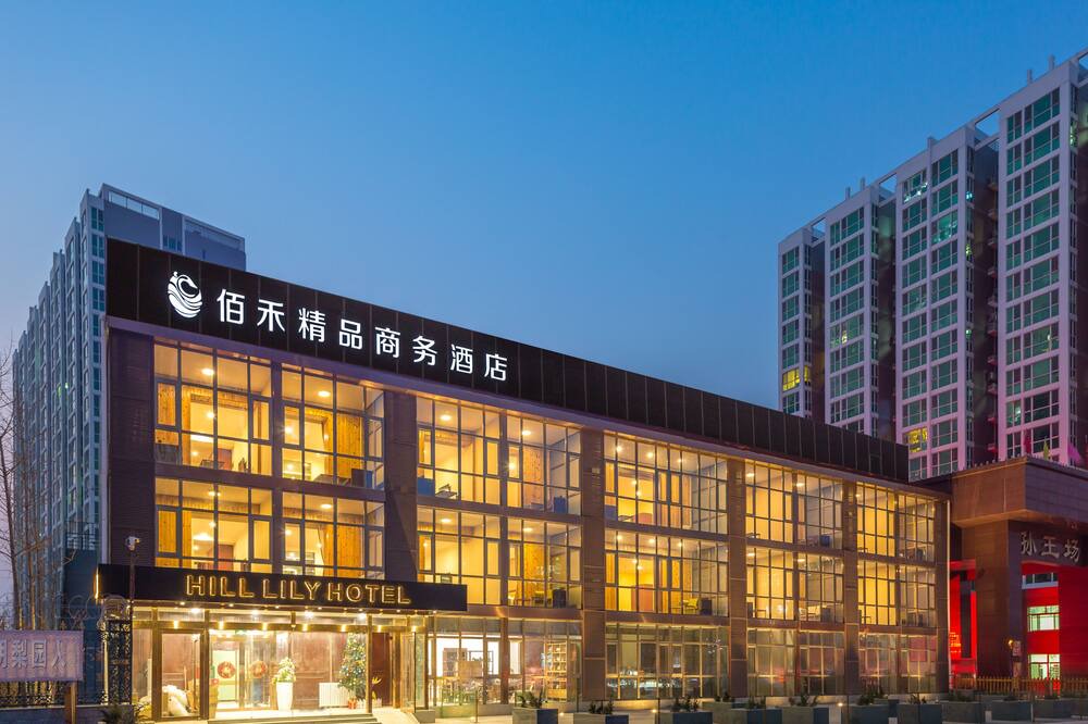 Photo of Outdoor in Tongzhou