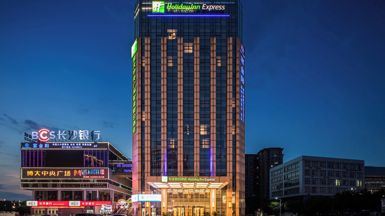Photo of Outdoor in Changsha