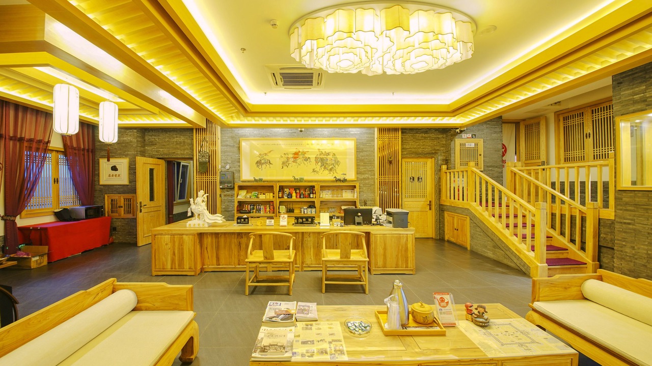 Photo of Others in Datong City Center