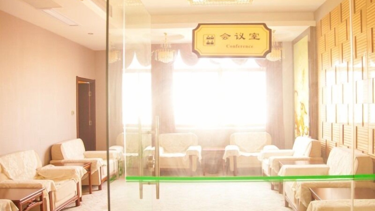 Photo of Others in Nantong
