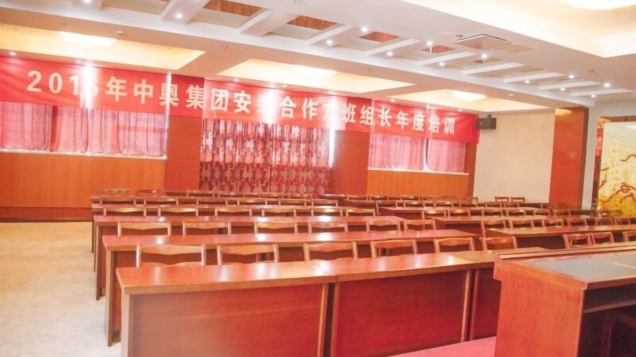 Photo of Others in Nantong