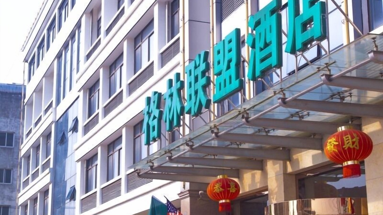 Photo of Outdoor in Nantong