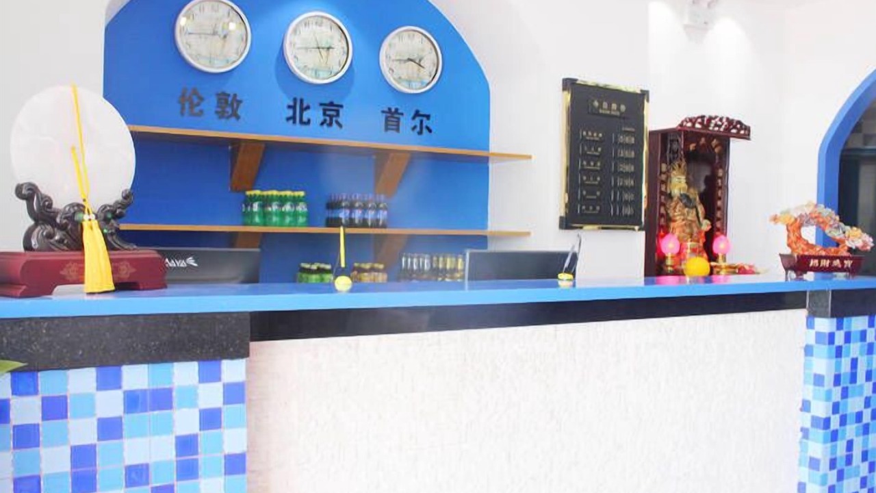 Photo of Others in Weihai