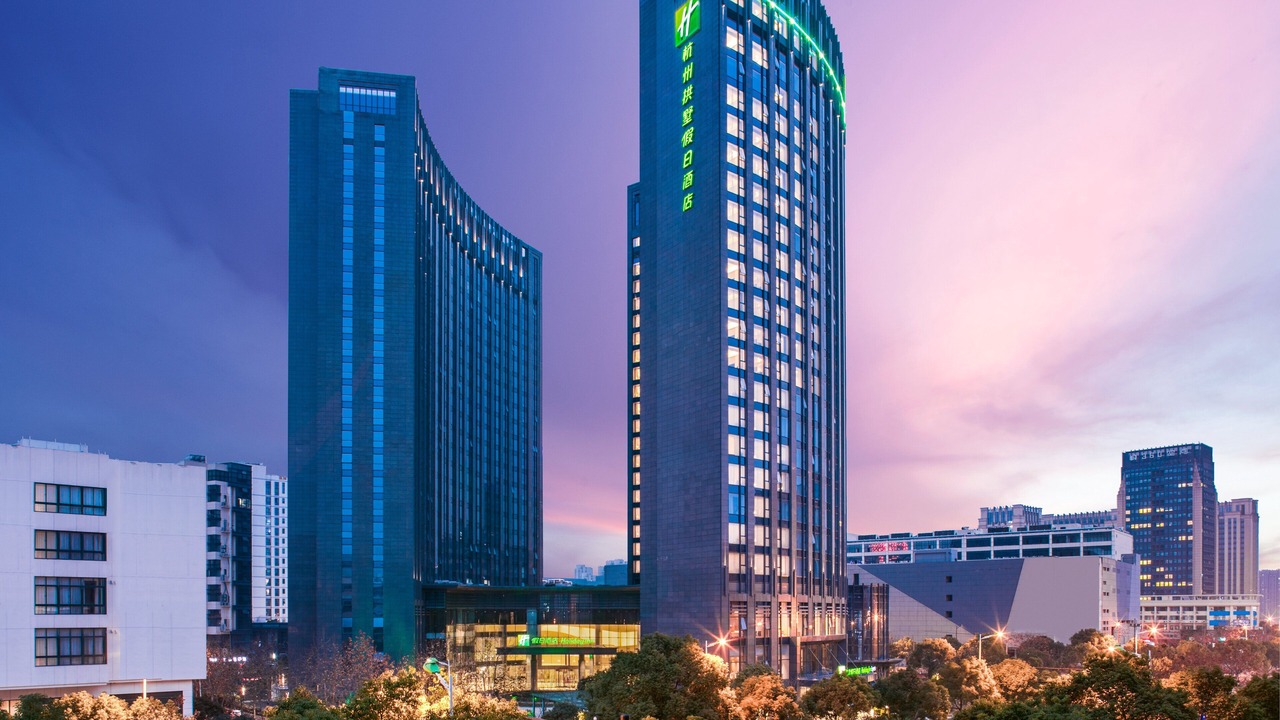 Photo of Outdoor in Gongshu