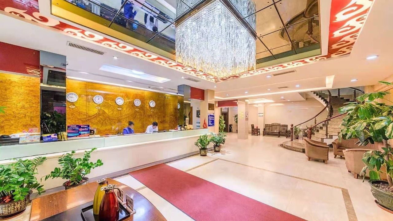 Photo of Outdoor in Huadu