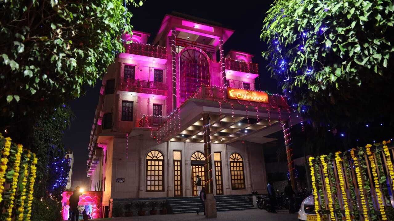 Photo of Outdoor in Mathura
