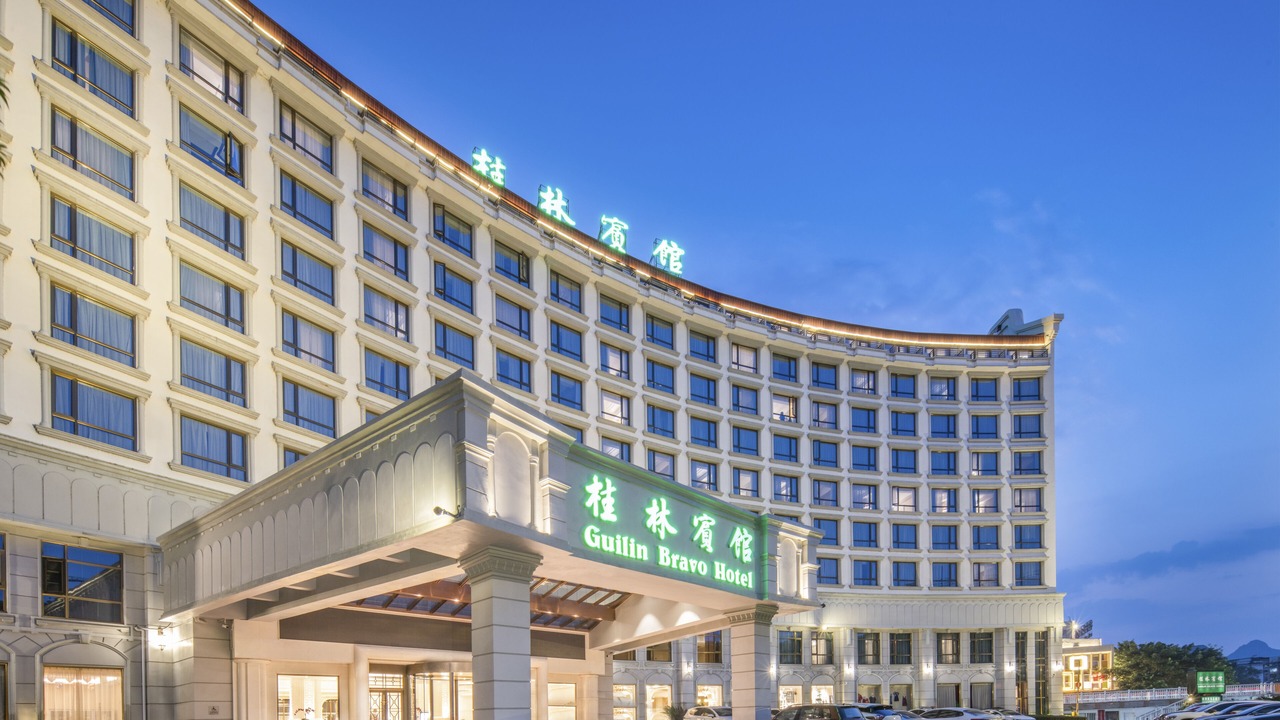 Photo of Outdoor in Xiufeng