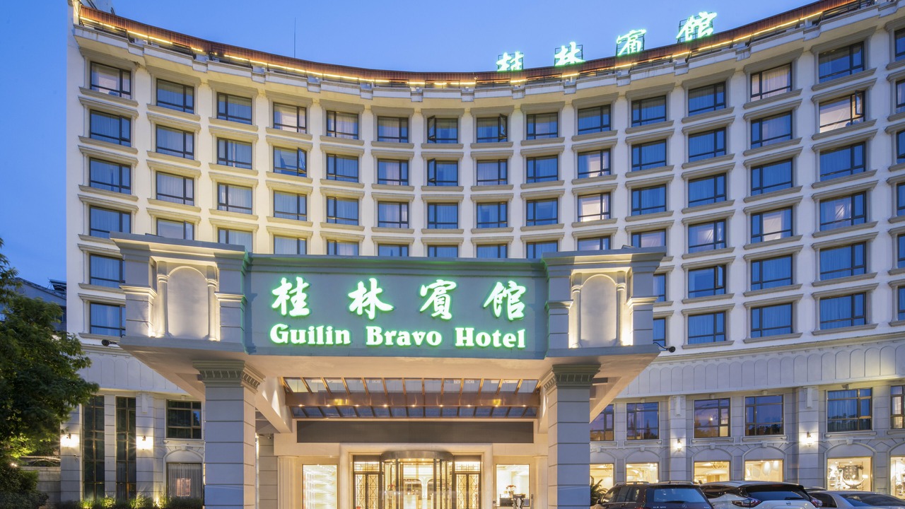 Photo of Outdoor in Xiufeng