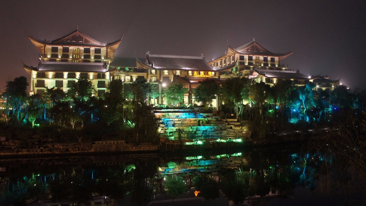 Photo of Outdoor in Xiufeng