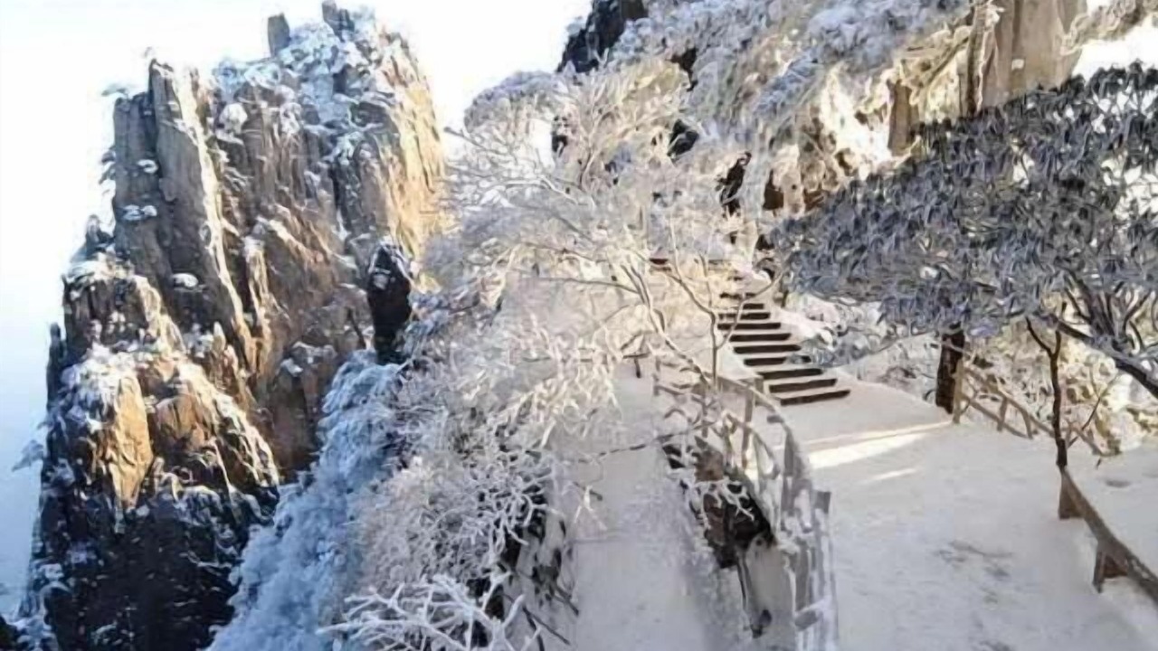 Photo of Outdoor in Tunxi
