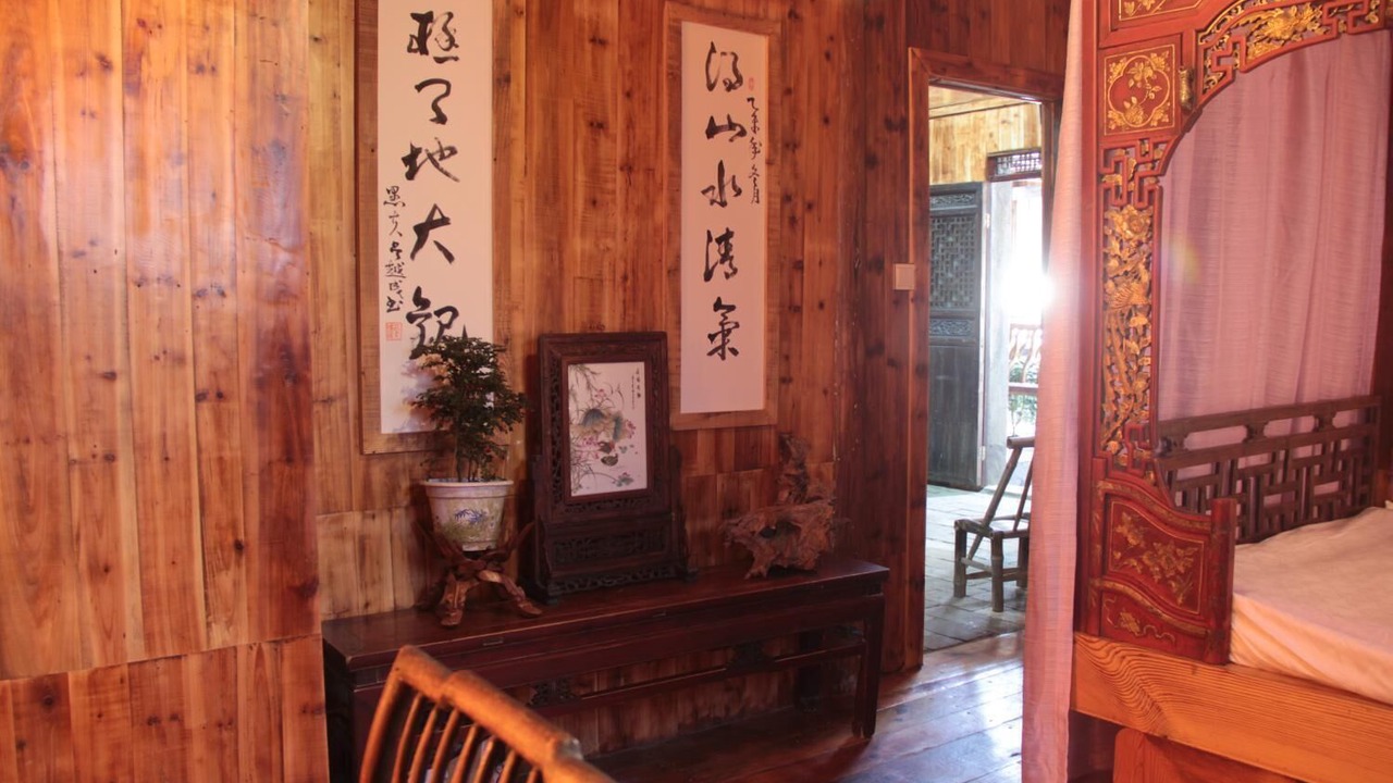 Photo of Others in Tunxi