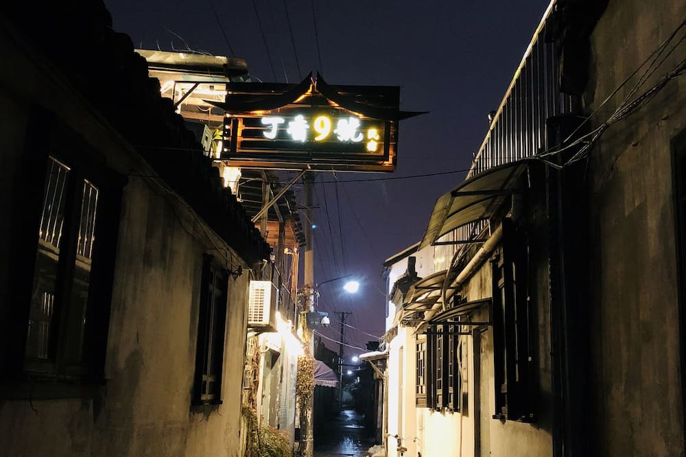 Photo of Outdoor in Huqiu Qu