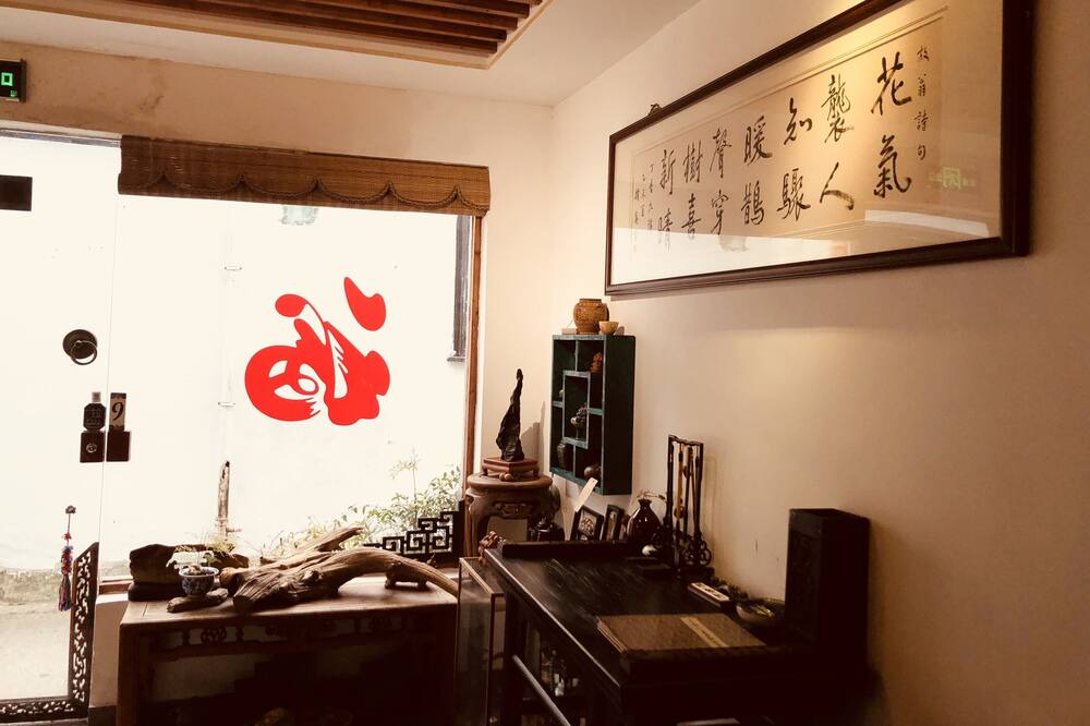 Photo of Others in Huqiu Qu
