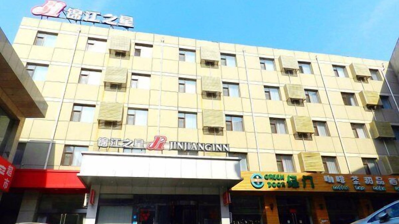 Photo of Outdoor in Pingyao