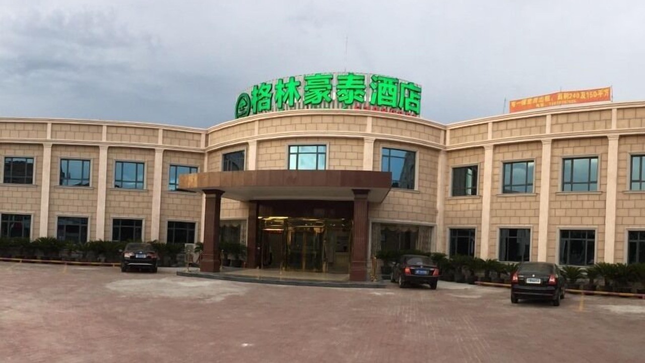 Photo of Outdoor in Kunshan