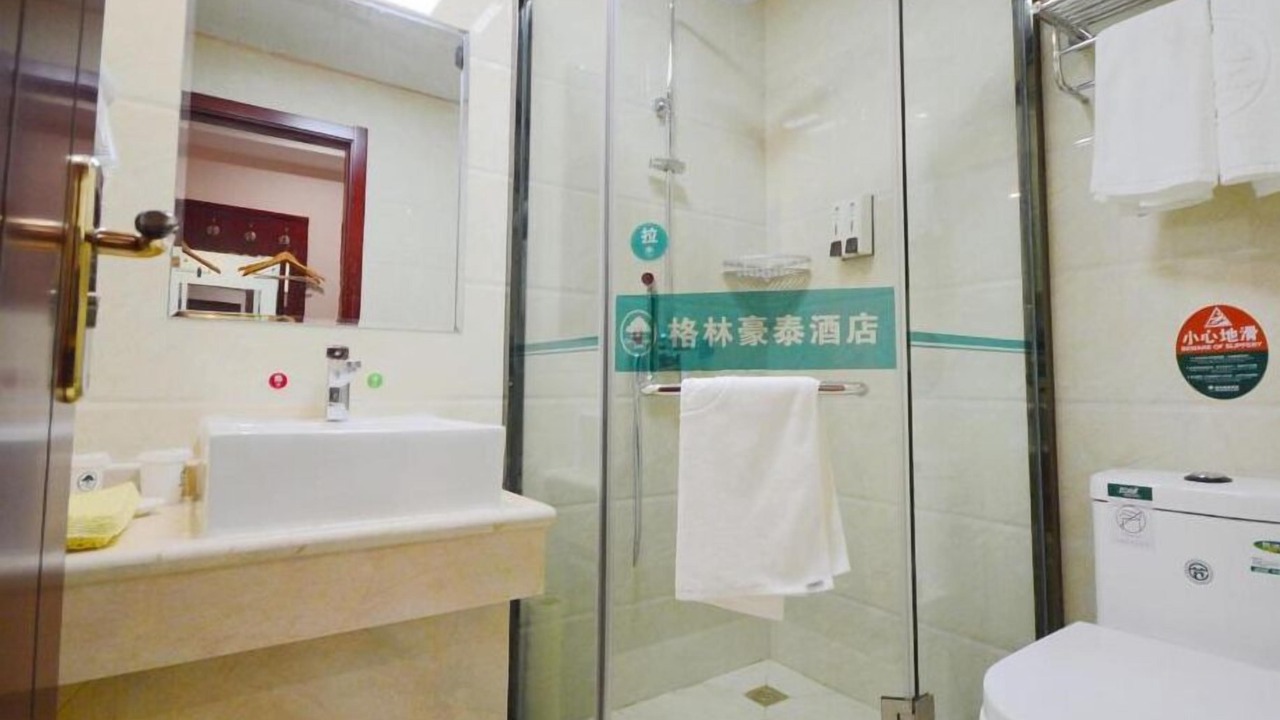 Photo of Others in Kunshan