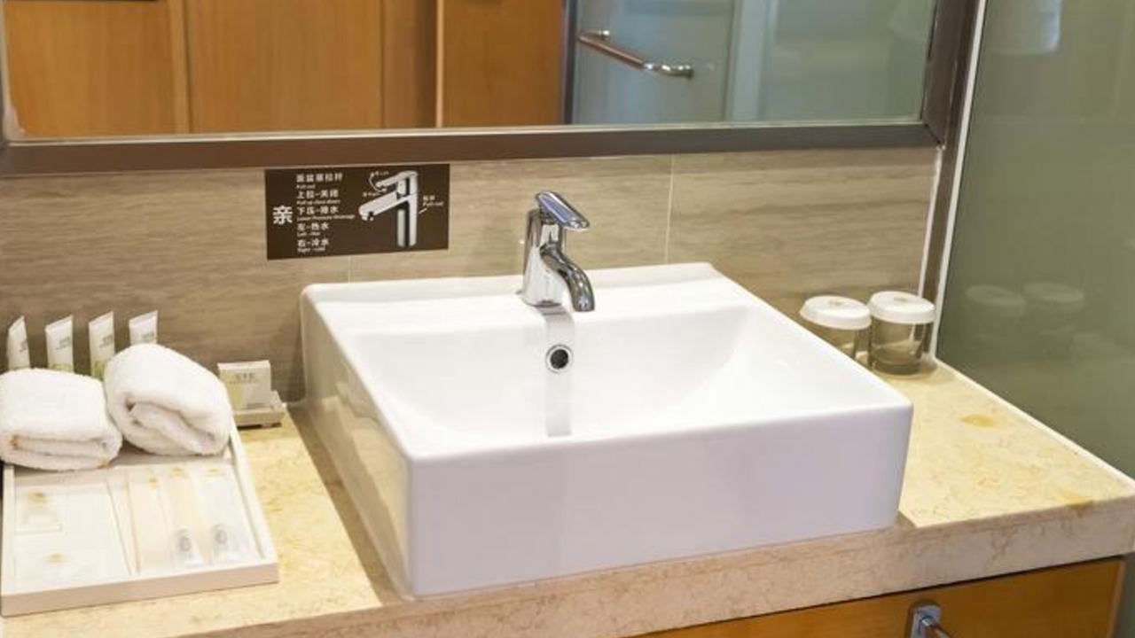 Photo of Bathroom in Wuchang