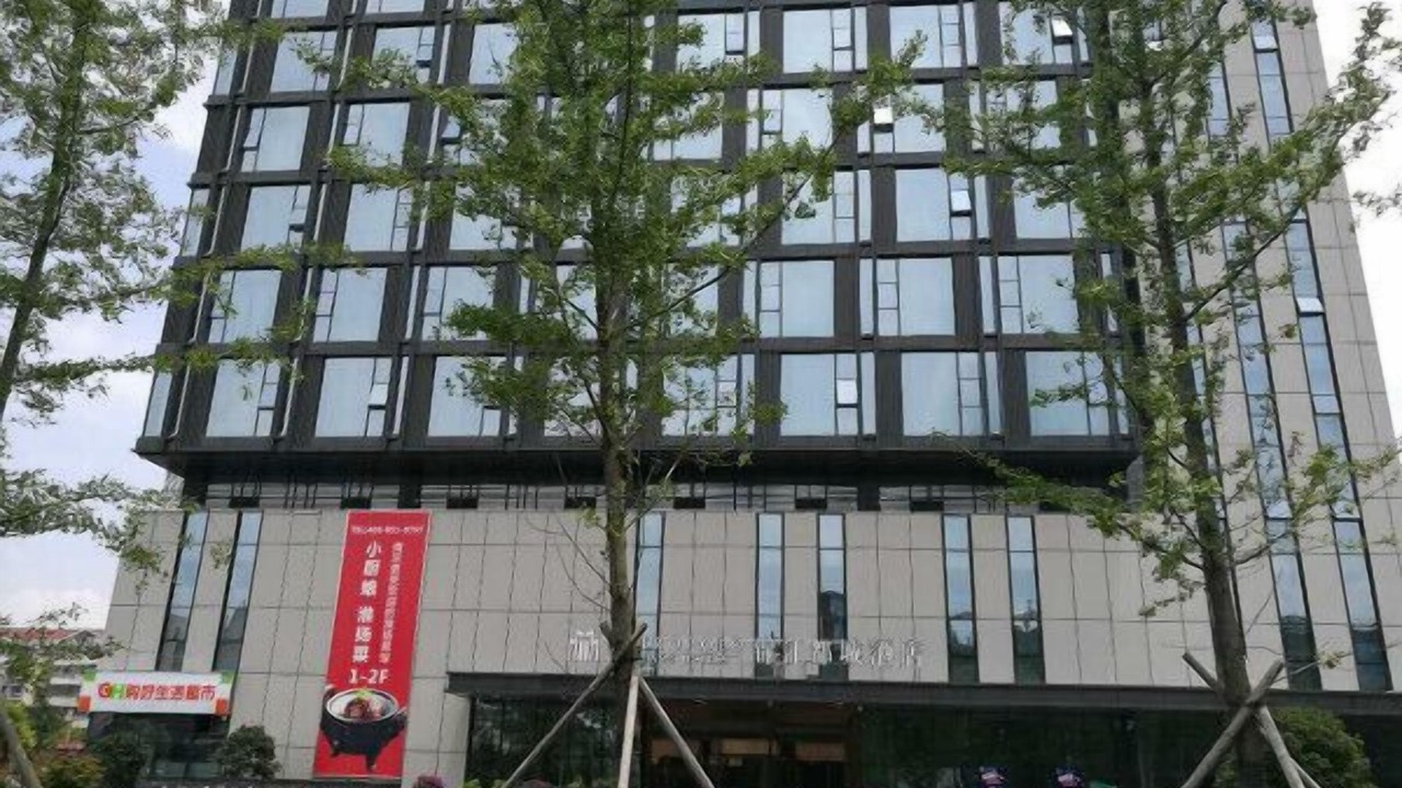 Photo of Buildings in Jiangning