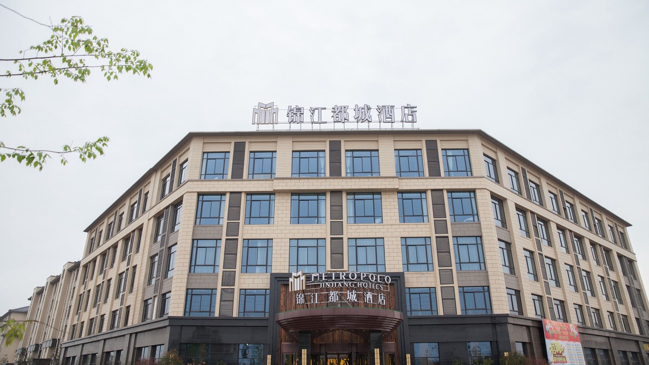Photo of Outdoor in Liyang
