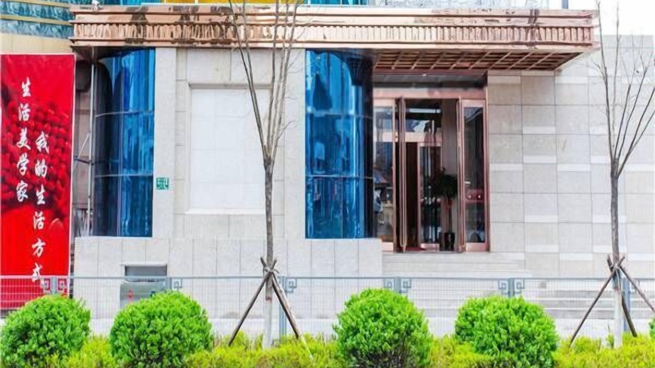 Photo of Outdoor in Changfeng Street