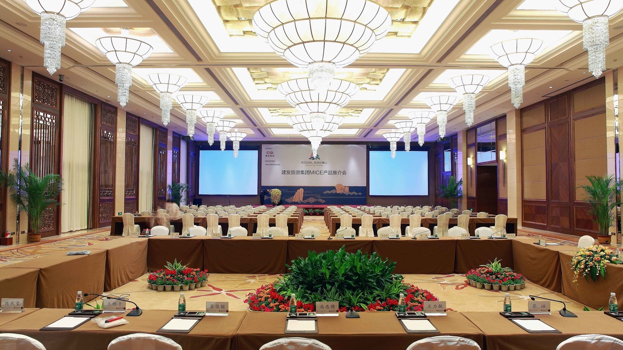 Photo of Others in Wuyishan