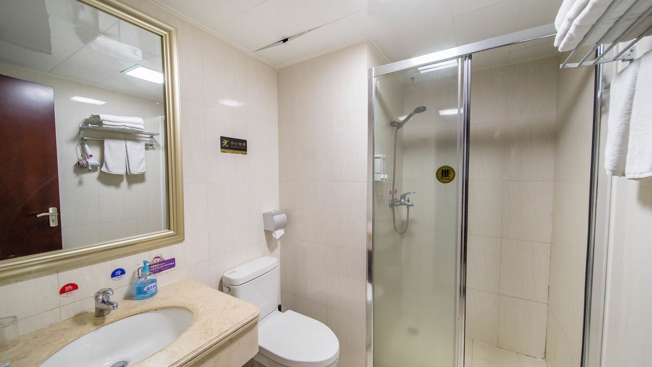 Photo of Bathroom in Pazhou Residential District