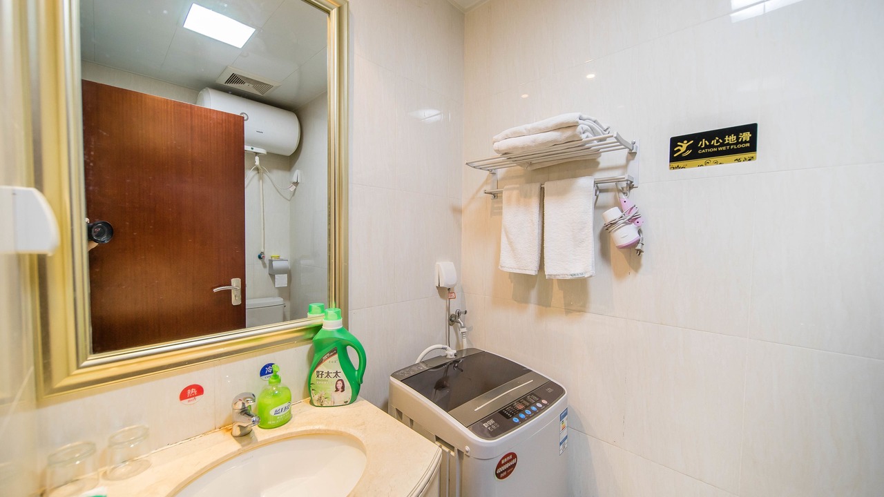 Photo of Bathroom in Pazhou Residential District