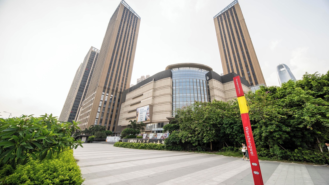 Photo of Outdoor in Pazhou Residential District