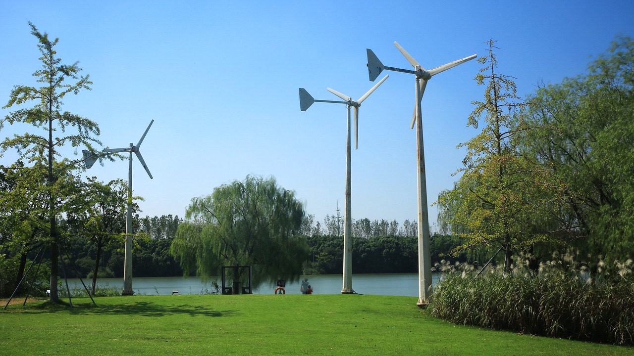 Photo of Outdoor in Tianfu'an