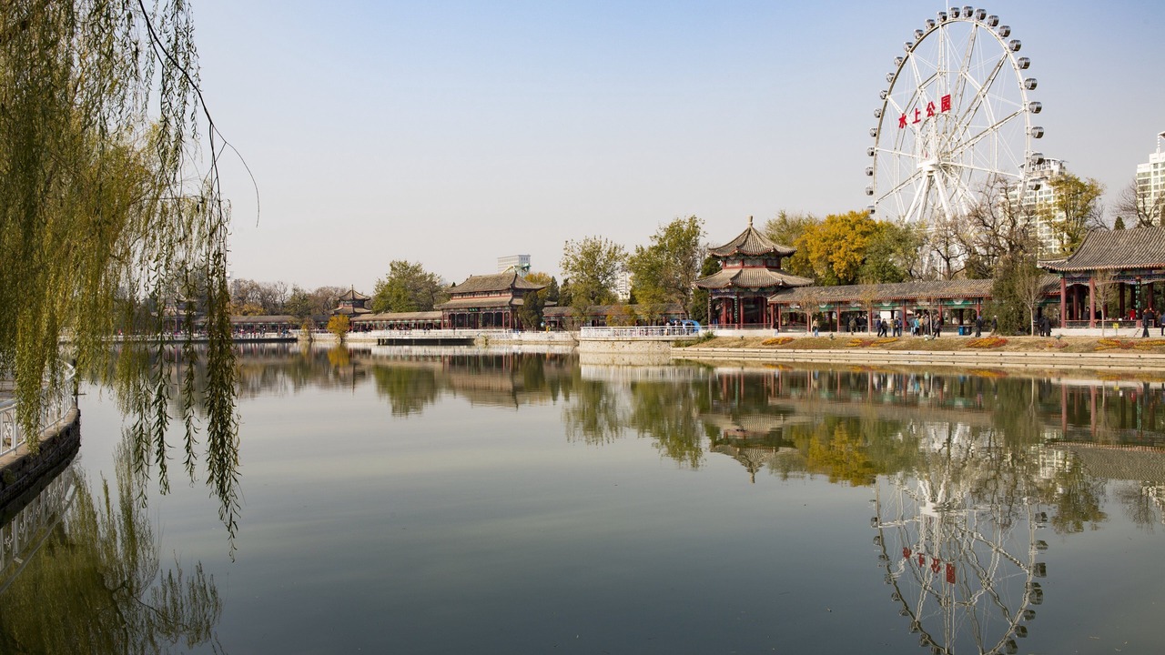 Photo of Others in Nankai