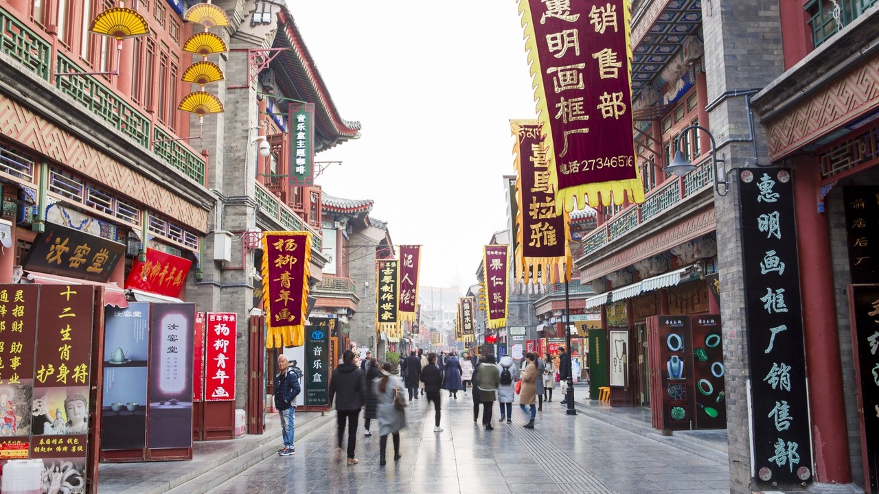 Photo of Others in Nankai
