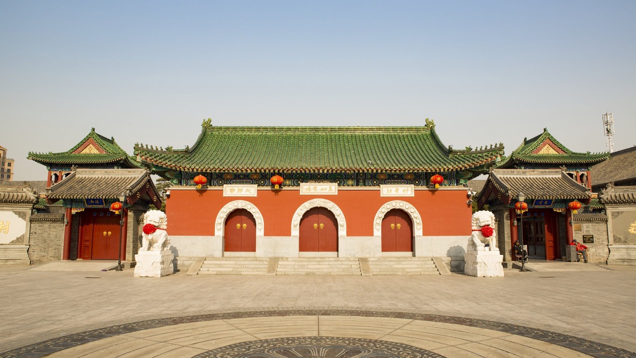 Photo of Others in Nankai