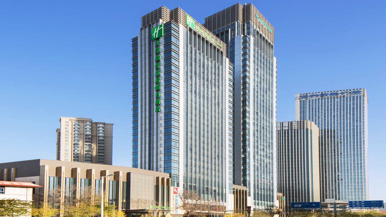 Photo of Outdoor in Nankai