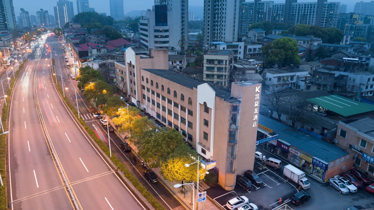 Photo of Outdoor in Yue Lu