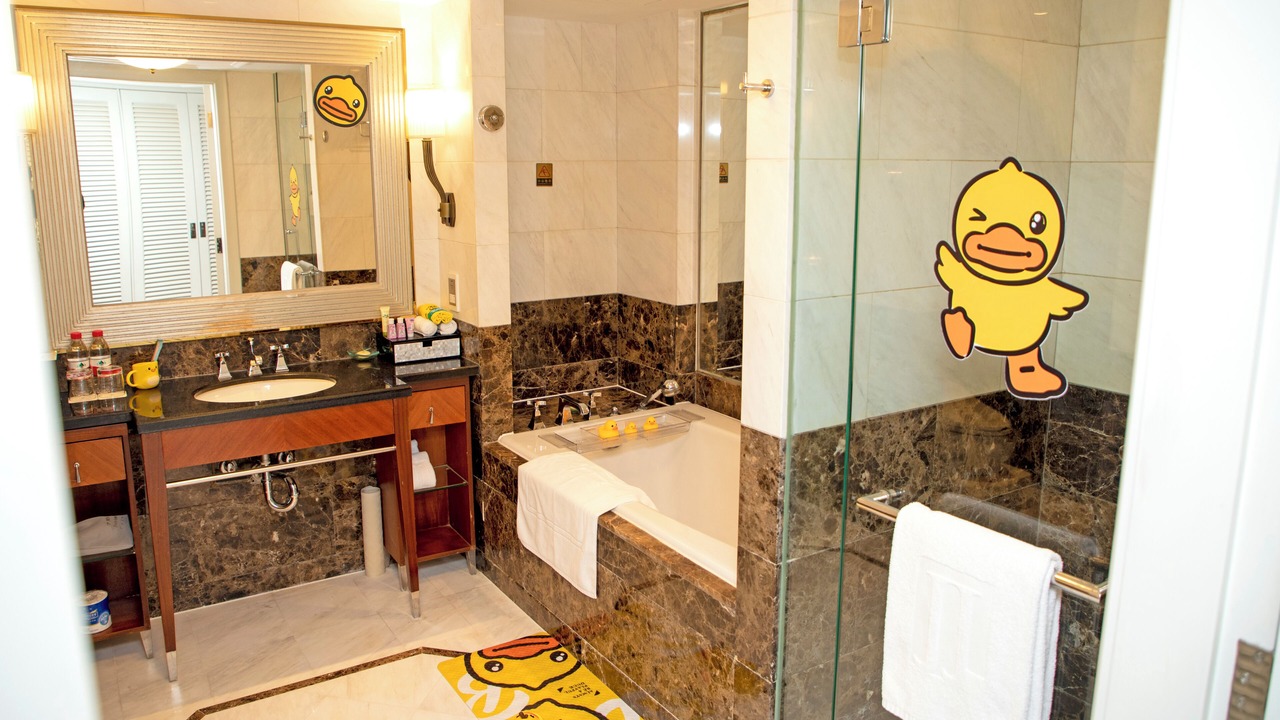 Photo of Bathroom in Huaihai Road Commercial Area